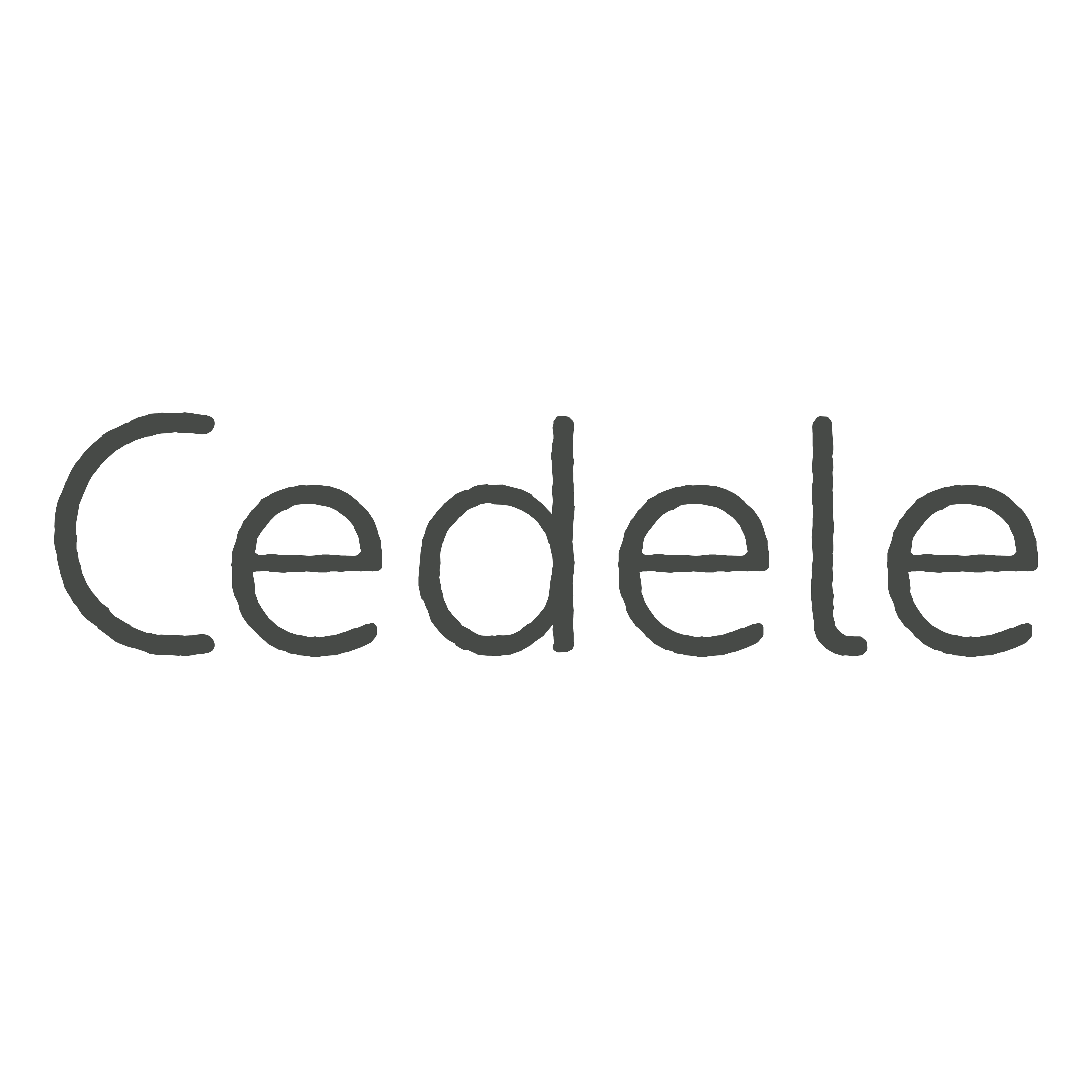 Cedele Logo.png