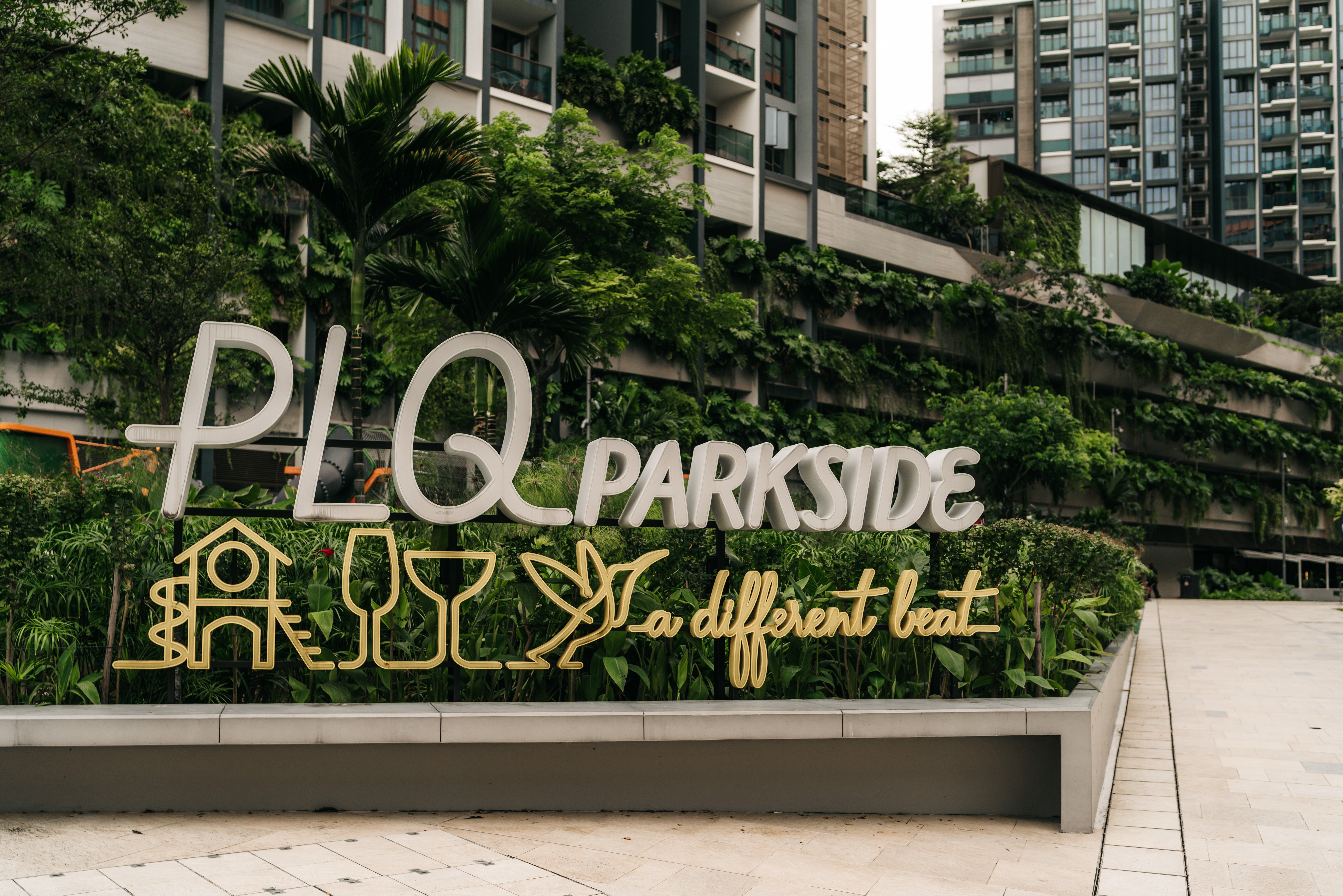 PLQ Mall Photos-107.jpg