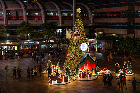 Gather around to play & celebrate Image