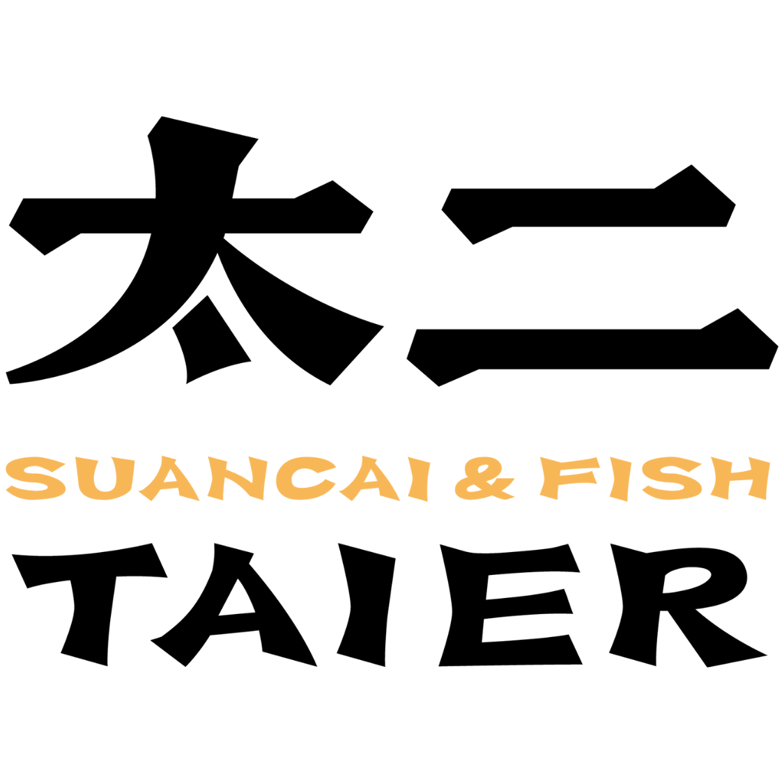 1125x1125 taier.png
