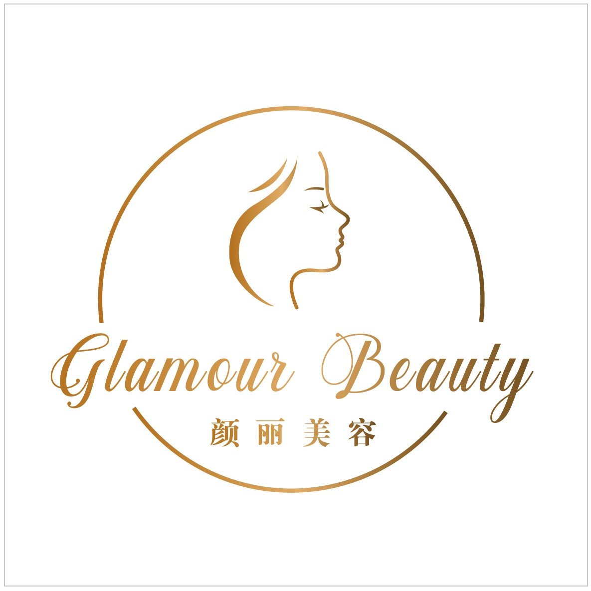 glamourbeautylogosquare.jpg