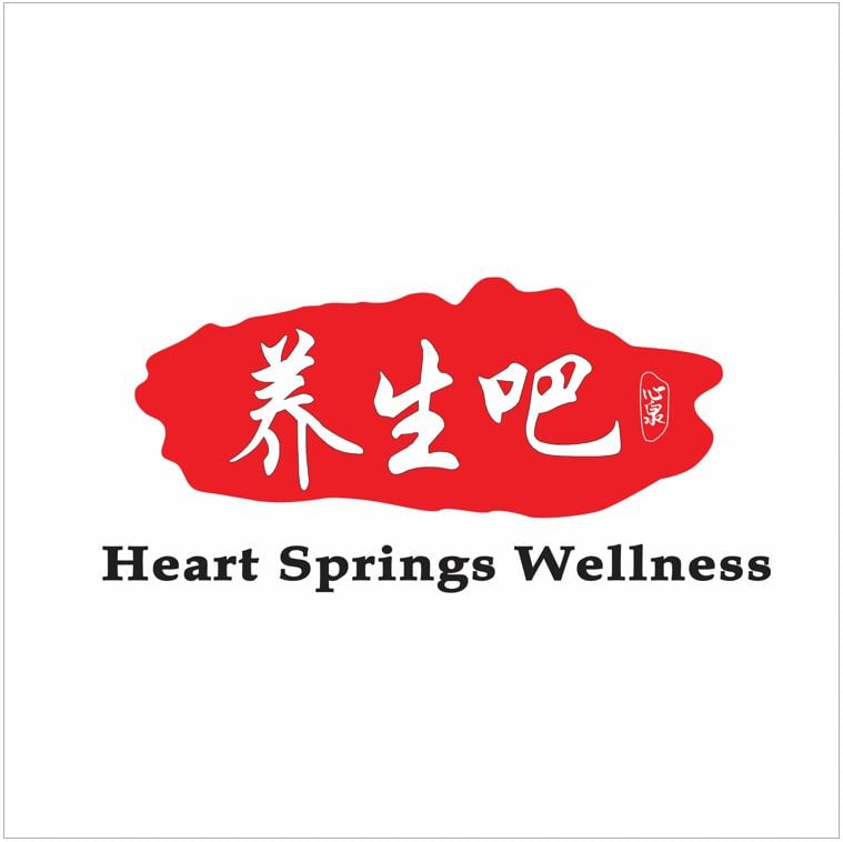 heartspringswellnesslogosquare.JPG