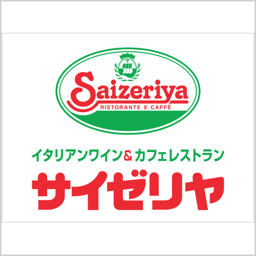 saizeriastorelogosquare.jpg