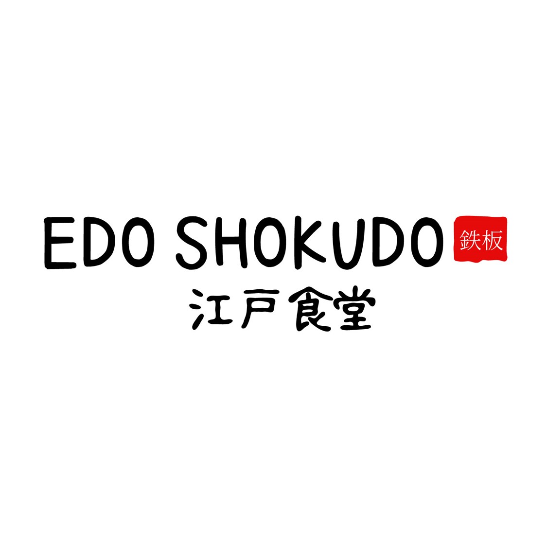 Edo Shokudo.jpg