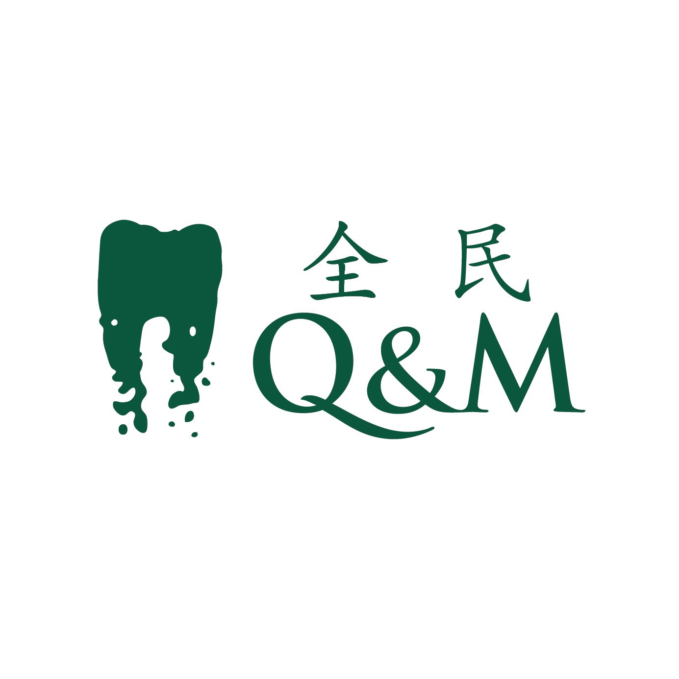 Q & M Logo.jpg
