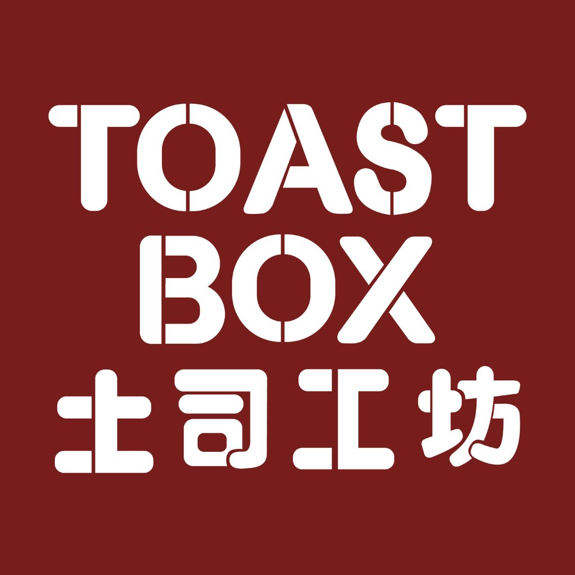 Toast Box.jpg