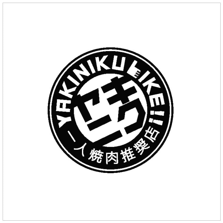 yakinikustorelogo.jpg