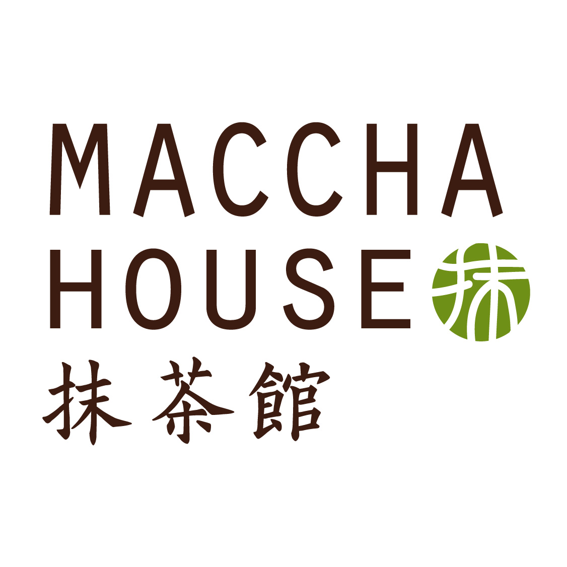 Maccha House.jpg